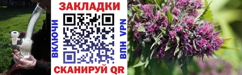 Что такое Славгород ГАШ  APVP  Мефедрон  АМФ  COCAIN 