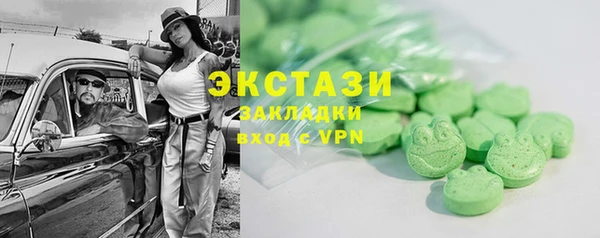 кокс Беломорск
