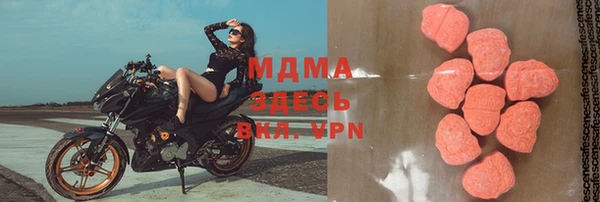прущая мука Белокуриха