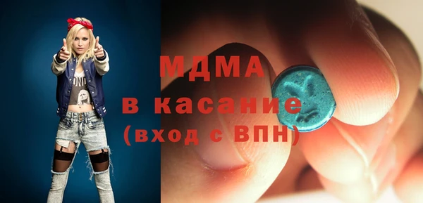 кокс Беломорск