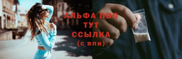кокс Беломорск