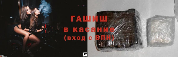 кокс Беломорск