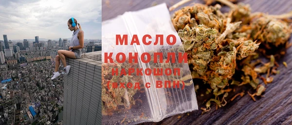 кокс Беломорск