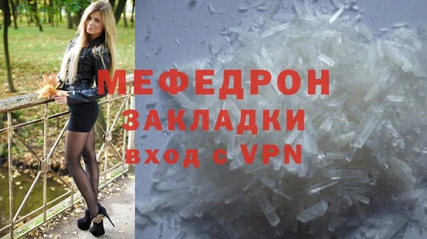 синтетический гашиш Заводоуковск