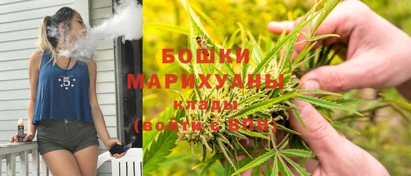 кокс Беломорск
