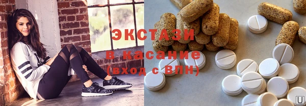 кокаин перу Богданович