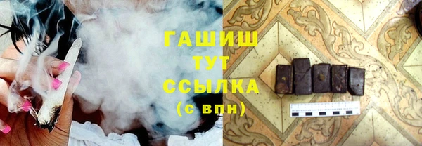 кокаин перу Богданович