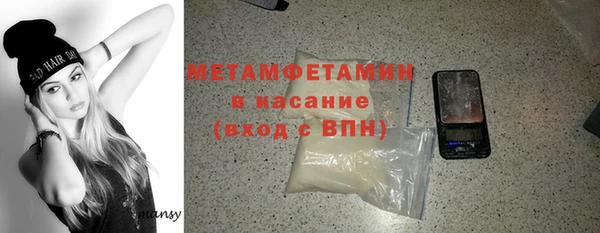 кокс Беломорск