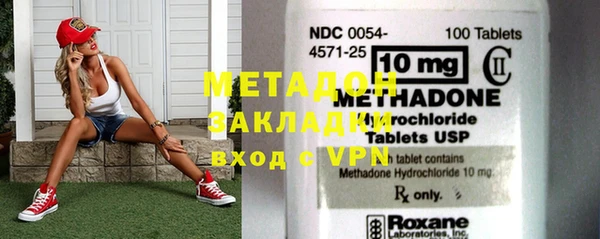 прущая мука Белокуриха