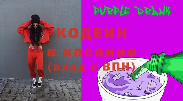 кокс Беломорск