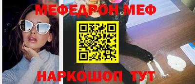 каннабис Камышлов