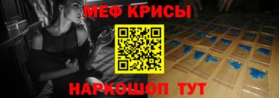 каннабис Камышлов