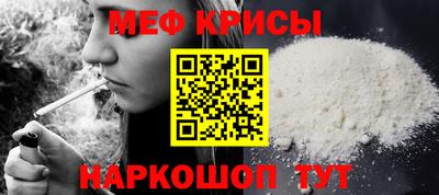 каннабис Камышлов