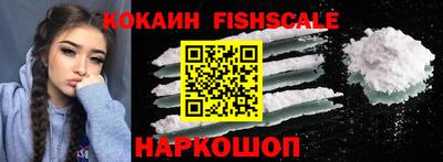 бутират Кандалакша