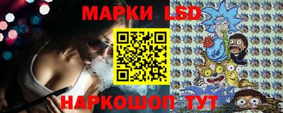 каннабис Камышлов