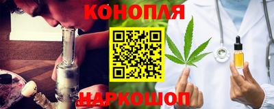 дживик Канаш