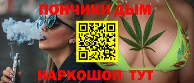 дживик Канаш