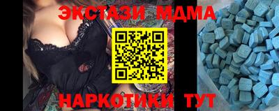 дживик Канаш