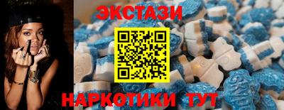каннабис Камышлов