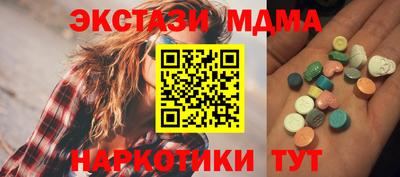 дживик Канаш