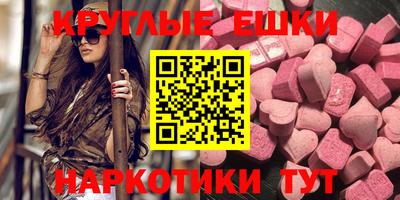 бутират Кандалакша
