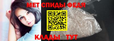каннабис Камышлов