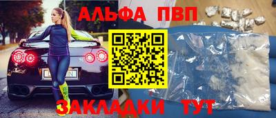 дживик Канаш