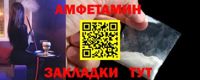 каннабис Камышлов