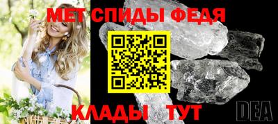 дживик Канаш