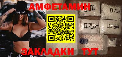 дживик Канаш