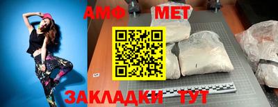 дживик Канаш