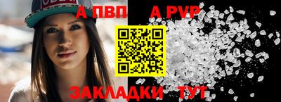 каннабис Камышлов
