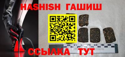 mix Ирбит
