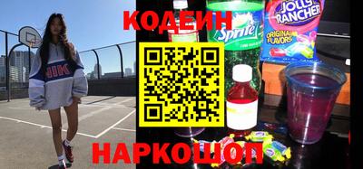 каннабис Камышлов