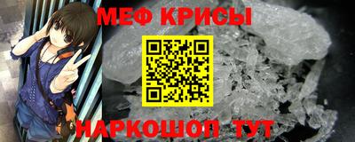скорость Ипатово