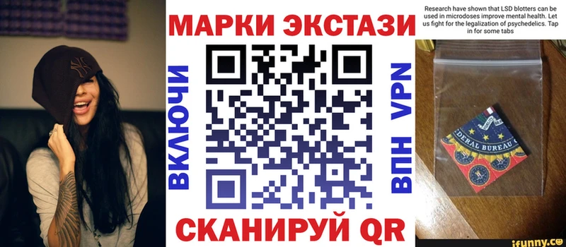 OMG сайт  Славгород  Марки NBOMe 1500мкг 